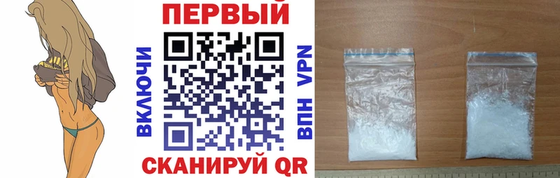 маркетплейс клад  Ковдор  Амфетамин 98%  цены   hydra как войти 