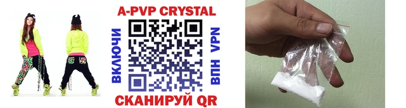 A PVP мука продажа наркотиков Ковдор
