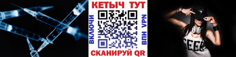 КЕТАМИН ketamine  мега зеркало  Ковдор 