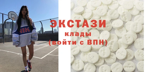 кокаин колумбия Абинск