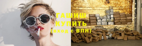 кокаин колумбия Абинск
