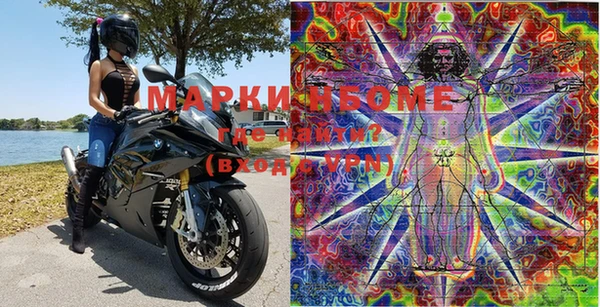 MDMA Premium VHQ Абаза