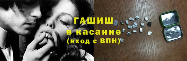 кокаин колумбия Абинск