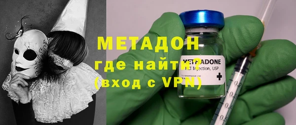 круглые Абдулино