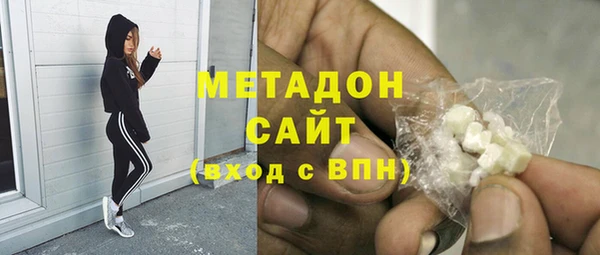 гашиш Сатка