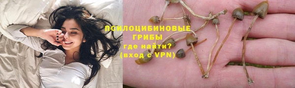 кокаин колумбия Сафоново