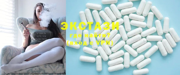 гашиш Сатка