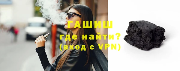 круглые Абдулино