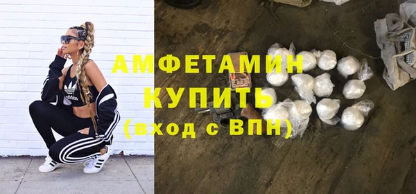 круглые Абдулино