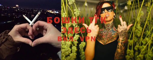 MDMA Premium VHQ Абаза