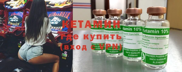 круглые Абдулино
