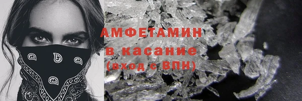 кокаин колумбия Абинск