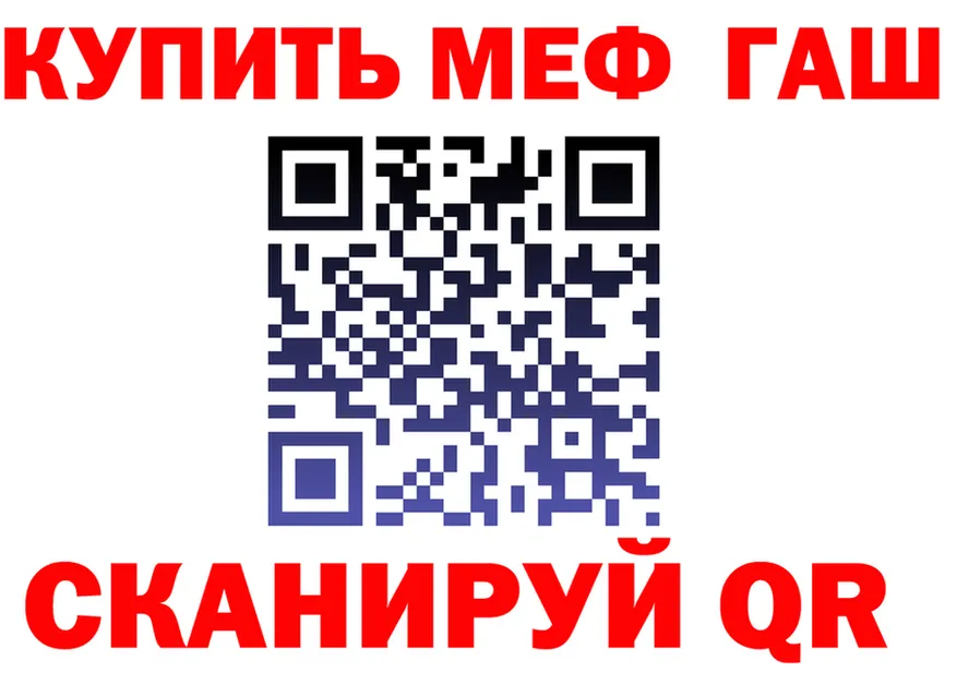 A-PVP СК КРИС ТОР shop KRAKEN Ковдор