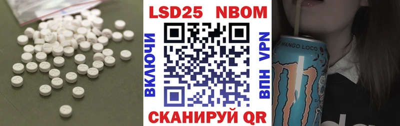 закладка  Ковдор  Лсд 25 экстази ecstasy 