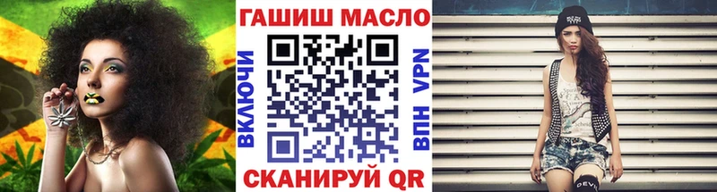 купить  цена  Ковдор  Дистиллят ТГК вейп 